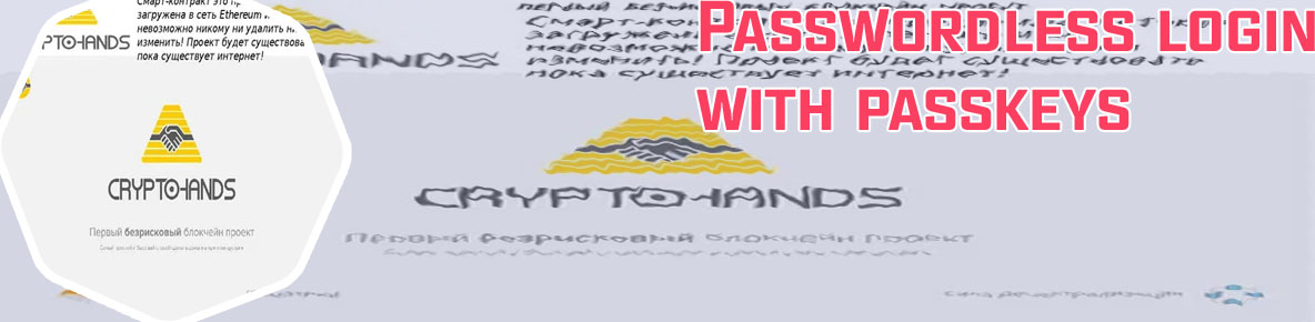 Crypto login